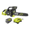 40V HP BRUSHLESS 18" CHAINSAW KIT