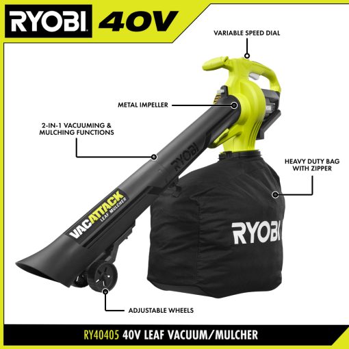 40V LEAF VACUUM/MULCHER KIT - 图片 3