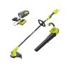 40V STRING TRIMMER & BLOWER Kit