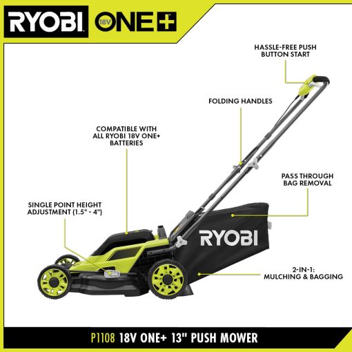 18V ONE+ 13" PUSH MOWER - Image 2